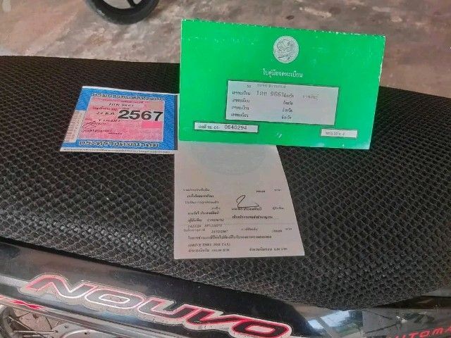 ขายรถ Yamaha Nouvo รูปที่ 6