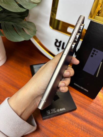 Samsung S24Ultra รูปที่ 2