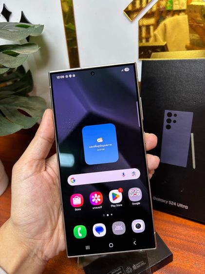 Samsung S24Ultra รูปที่ 4