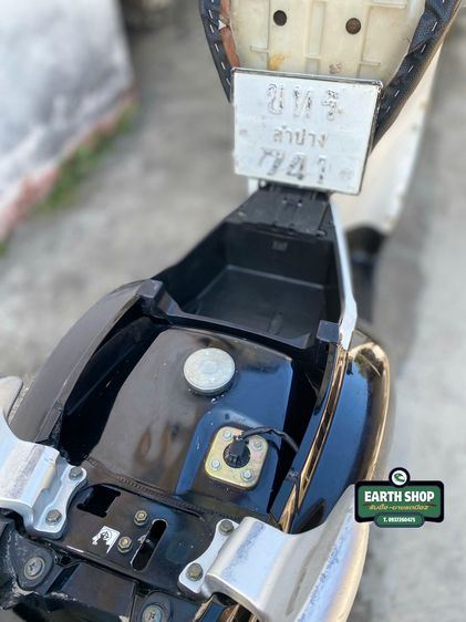 ขายถูก ฟีโน่ ปี2007 รูปที่ 6