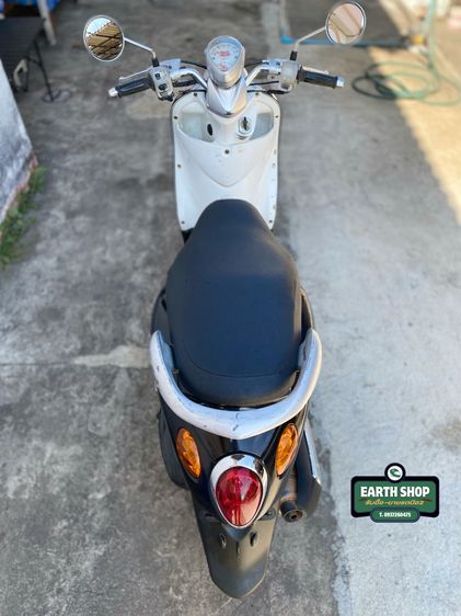 ขายถูก ฟีโน่ ปี2007 รูปที่ 10