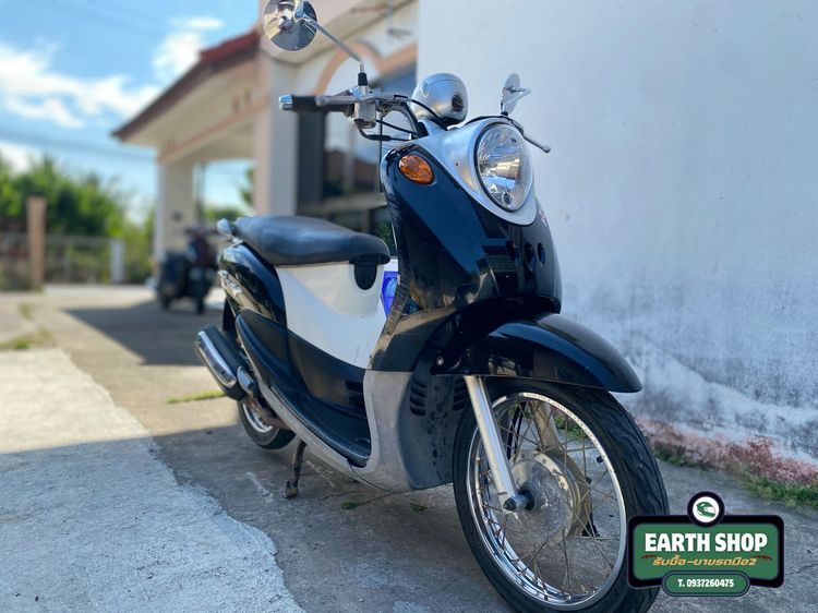 ขายถูก ฟีโน่ ปี2007 รูปที่ 5