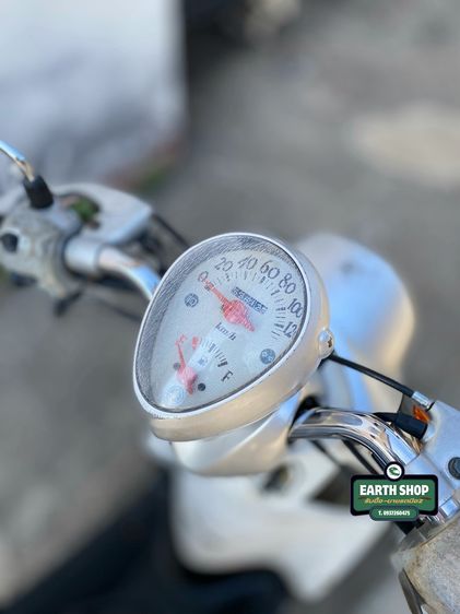 ขายถูก ฟีโน่ ปี2007 รูปที่ 9