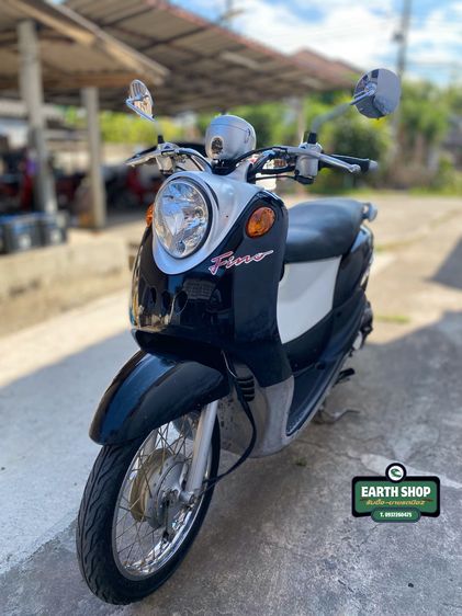 ขายถูก ฟีโน่ ปี2007