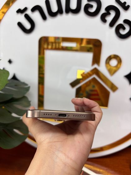 iPhone 16Promax 256 GB รูปที่ 4