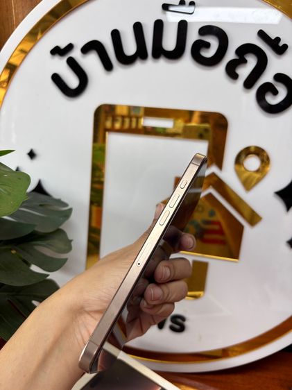 iPhone 16Promax 256 GB รูปที่ 3