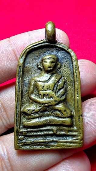 เหรียญหล่อหลวงพ่อไปล่ วัดกำแพง