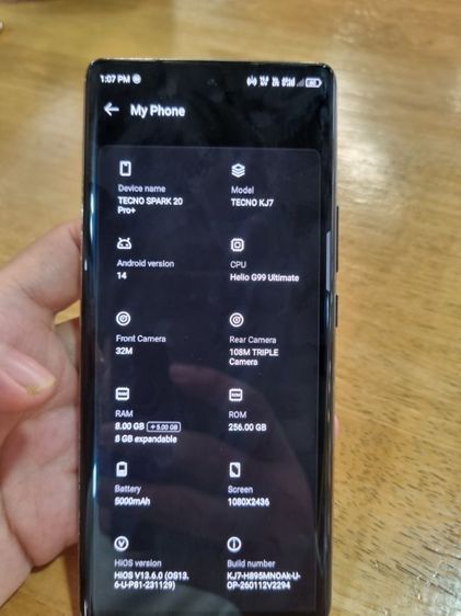 Techno spark 20 pro plus รูปที่ 5