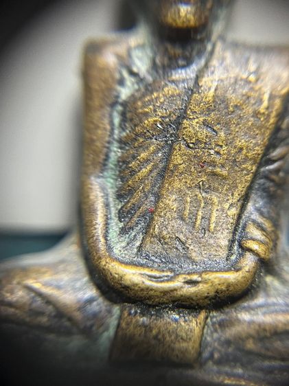 ลพ พรหม รูปที่ 4