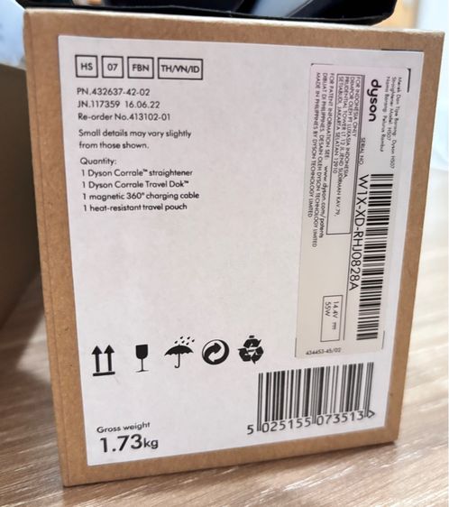 เครื่องหนีบผม Dyson Corrale สีบานเย็น  รูปที่ 10