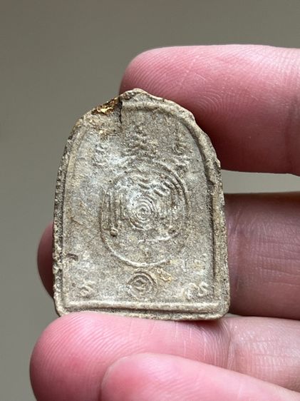 พระเนื้อผง รูปที่ 2