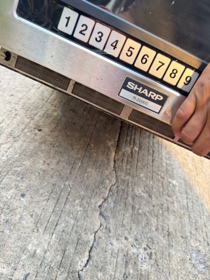 ไมโครเวฟ รูปที่ 11