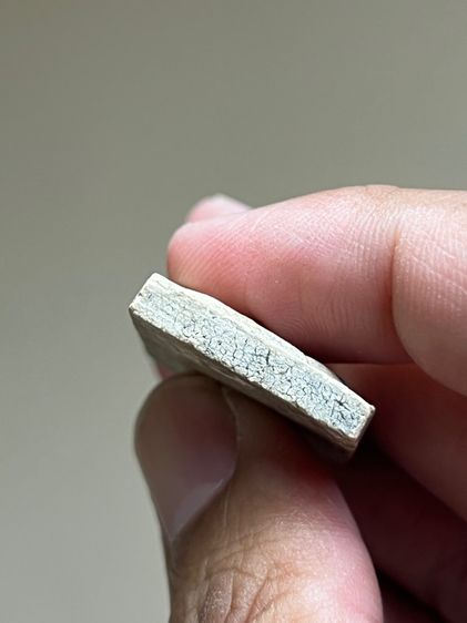 พระสมเด็จ รูปที่ 5