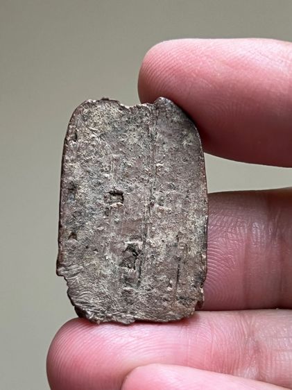 พระเนื้อดินเก่า รูปที่ 2