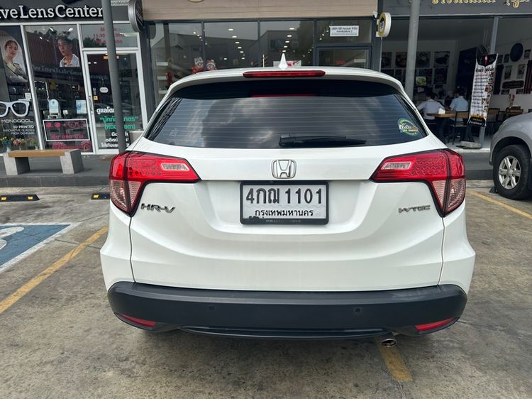 Honda HR-V 2015 1.8 E Utility-car เบนซิน ไม่ติดแก๊ส เกียร์อัตโนมัติ ขาว รูปที่ 4