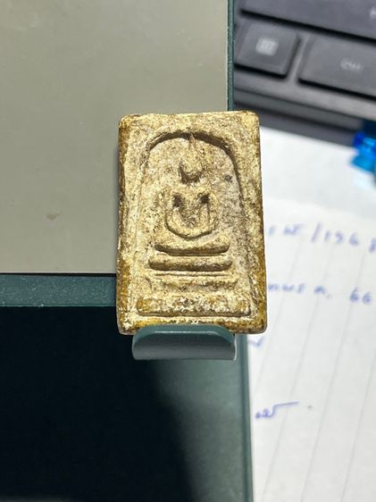 วัดระฆังพิมพ์ใหญ่