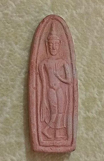 พระกำแพงเม็ดขนุนหลวงพ่อแช่ม วัดดอนยายหอม 2536 รูปที่ 2