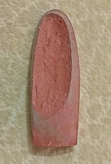 พระกำแพงเม็ดขนุนหลวงพ่อแช่ม วัดดอนยายหอม 2536 รูปที่ 3