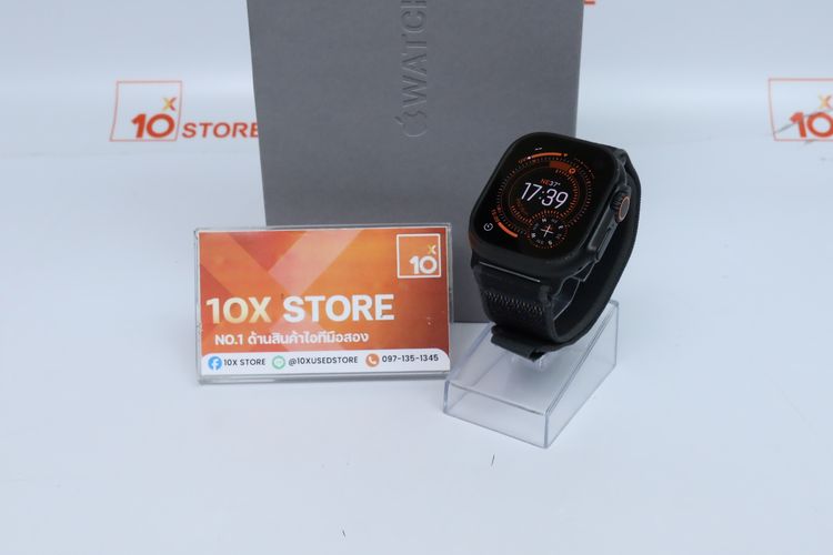 Apple Watch Ultra 2 49mm GPS+Cellular - ID26020341