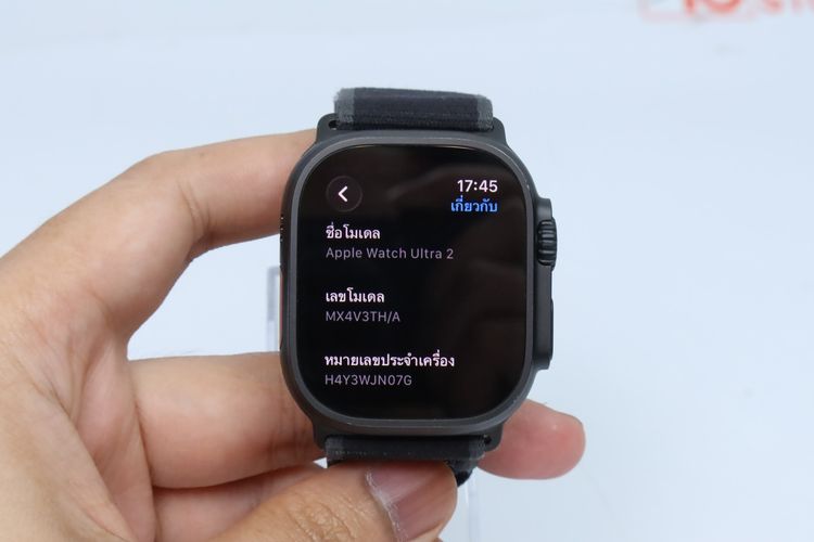 Apple Watch Ultra 2 49mm GPS+Cellular - ID26020341 รูปที่ 8
