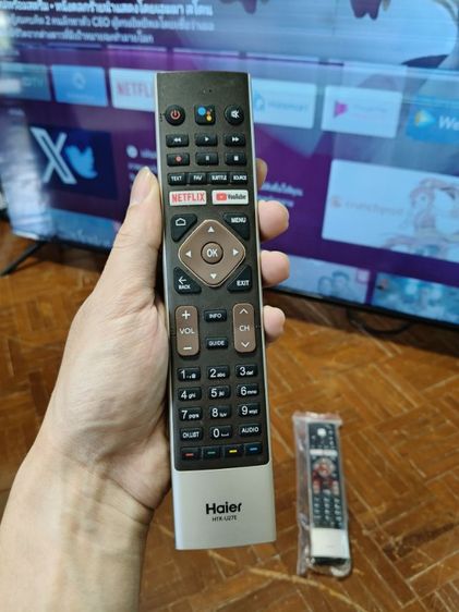 ขายทีวีจอเสีย Haier 50 นิ้ว android smart tv เสียงดี ขอคนรับเอง
