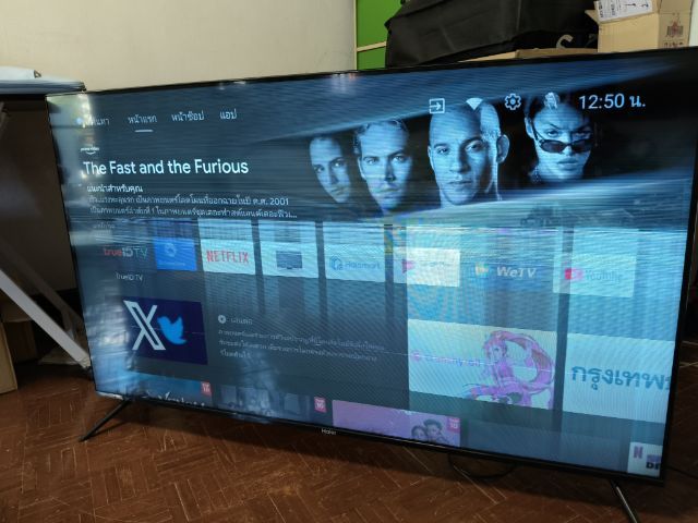 ขายทีวีจอเสีย Haier 50 นิ้ว android smart tv เสียงดี ขอคนรับเอง รูปที่ 5