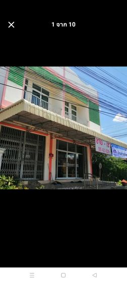 อาคารพาณิชย์พร้อมเฟอร์ อ.เมืองสุรินทร์ รูปที่ 4