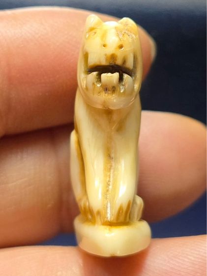 เครื่องรางเก่า รูปที่ 3