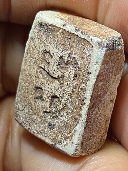 พระปากน้ำเนื้อผง รูปที่ 14