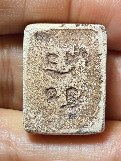 พระปากน้ำเนื้อผง รูปที่ 15