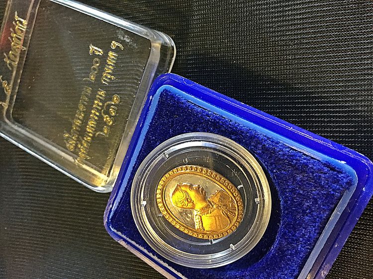 เหรียญรัชกาลที่ 5 วัดสุทัศนเทพวราราม รุ่นสมโภชพระอาราม 200 ปี 2536 รูปที่ 11