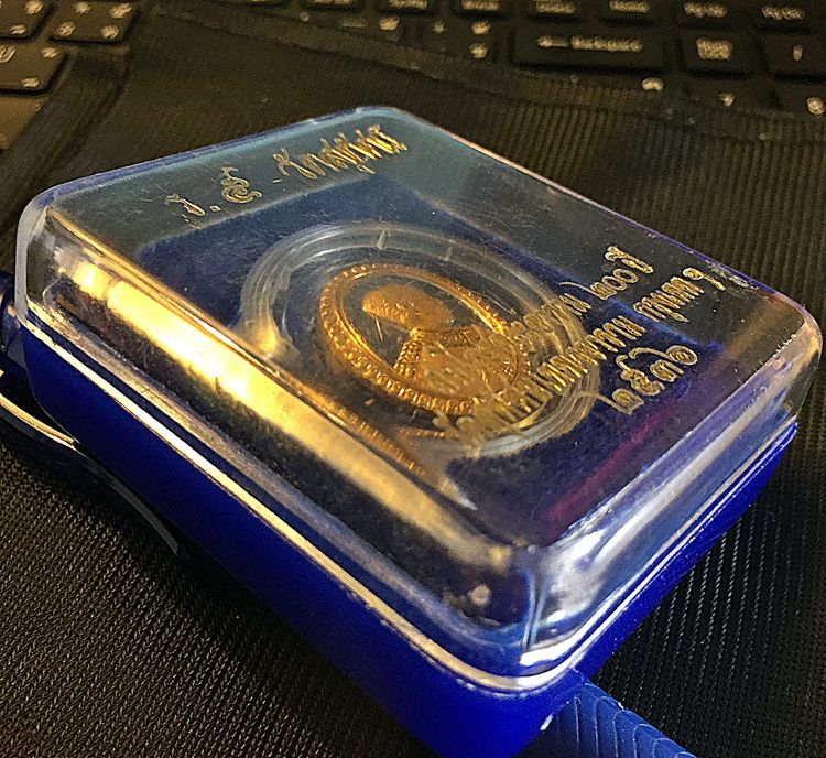 เหรียญรัชกาลที่ 5 วัดสุทัศนเทพวราราม รุ่นสมโภชพระอาราม 200 ปี 2536 รูปที่ 13