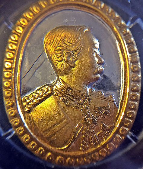 เหรียญรัชกาลที่ 5 วัดสุทัศนเทพวราราม รุ่นสมโภชพระอาราม 200 ปี 2536 รูปที่ 9