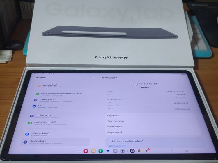 Samsung Galaxy Tab S10 FE+ 5G  2025 12 256 รูปที่ 4