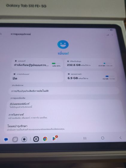 Samsung Galaxy Tab S10 FE+ 5G  2025 12 256 รูปที่ 3