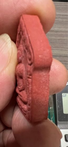 ขุนแผนรุ่น”เจ้าสัวเจริญลาภ” ลพ อิ่ม วัดทุ่งนาฯ รูปที่ 2