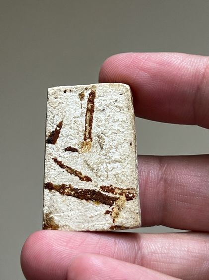 พระสมเด็จ รูปที่ 2