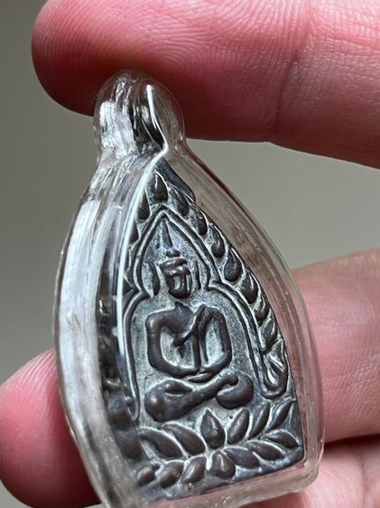 เหรียญหล่อหลวงปู่ทวด รูปที่ 3