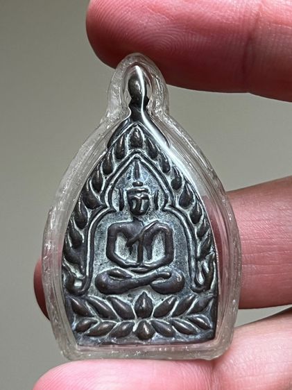 เหรียญหล่อหลวงปู่ทวด รูปที่ 2