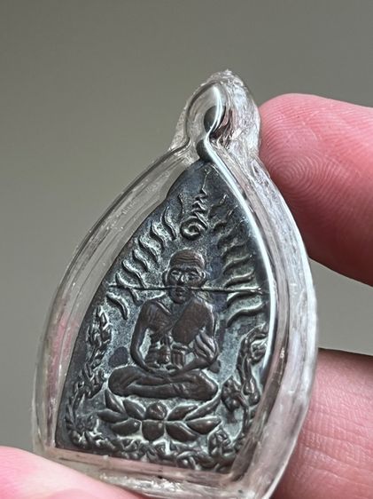 เหรียญหล่อหลวงปู่ทวด รูปที่ 5