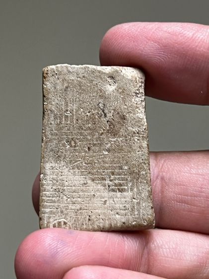 พระสมเด็จ รูปที่ 2