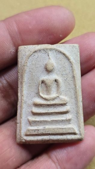 พระสมเด็จวัดระฆัง รุ่น 100 ปี สร้างปี2515 พิมพ์ไข่ปลาใหญ่