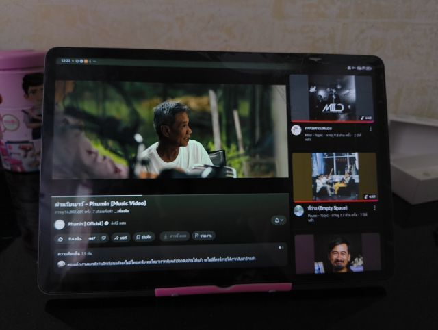 huawei matepad 11.5 2023 รูปที่ 7