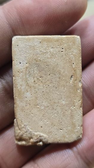 พระสมเด็จหลวงปู่ภู วัดอินทรทาราม พิมพ์ 7 ชั้นหูติ่ง รูปที่ 8