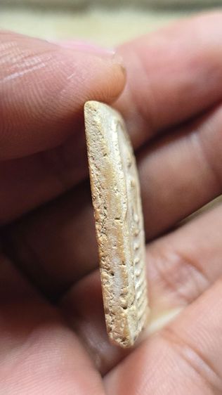 พระสมเด็จหลวงปู่ภู วัดอินทรทาราม พิมพ์ 7 ชั้นหูติ่ง รูปที่ 3