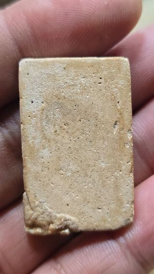 พระสมเด็จหลวงปู่ภู วัดอินทรทาราม พิมพ์ 7 ชั้นหูติ่ง รูปที่ 2