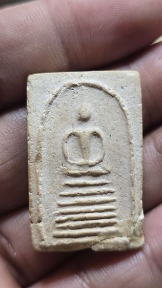 พระสมเด็จหลวงปู่ภู วัดอินทรทาราม พิมพ์ 7 ชั้นหูติ่ง รูปที่ 7