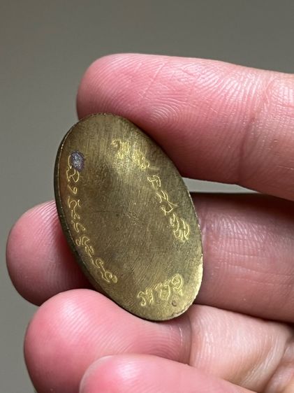 พระพรหม4หน้า รูปที่ 3