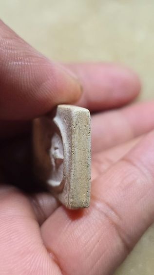 พระสมเด็จเจ้าคุณสุทร วัดกัลยาฯ กรุงเทพ รูปที่ 5