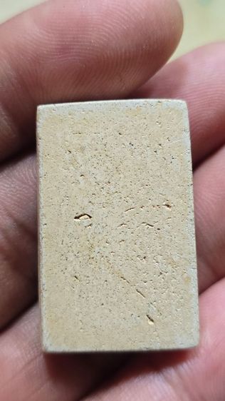 พระสมเด็จเจ้าคุณสุทร วัดกัลยาฯ กรุงเทพ รูปที่ 2